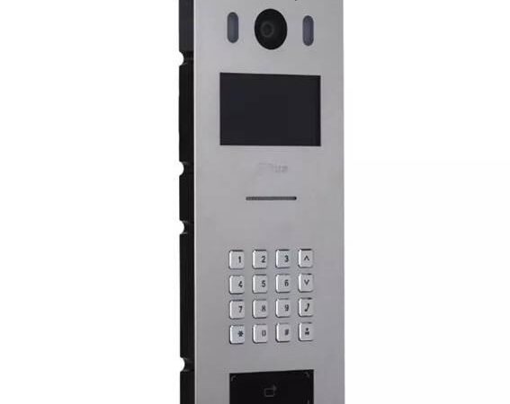ELKO: 1441531 Dahua VTO6521K-S2 uksepaneel