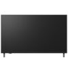ELKO: 1442062 LG 43UA75003LA | 43” 4K Smart TV | webOS | UHD | WiFi | Bluetooth