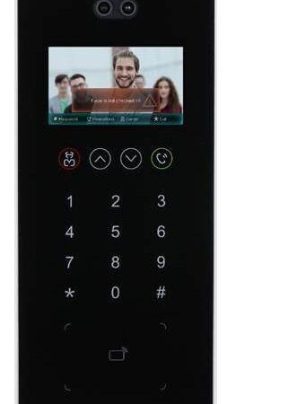 ELKO: 1445423 Dahua VTO6531H-S2 näotuvastusega uksepaneel