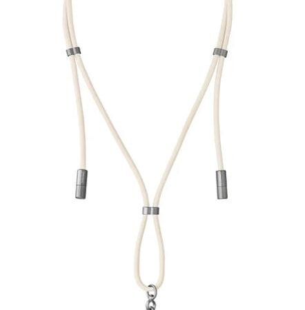ELKO: 1445571 Intenso | USB-C to USB-C lanyard kaabel | 7991001 | 1.65m | Beež