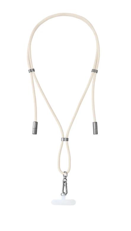 Intenso | USB-C to USB-C lanyard kaabel | 7991001 | 1.65m | Beež