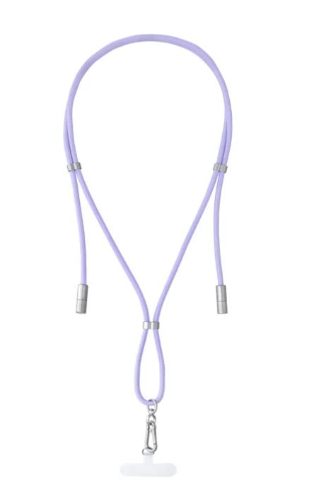 ELKO: 1445572 Intenso | USB-C to USB-C lanyard kaabel | 7991003 | 1.65m | Lilla