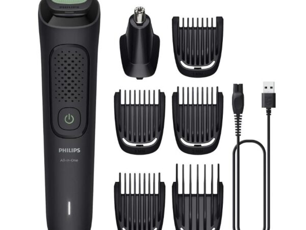 ELKO: 1446805 Philips | Multigroom juuksetrimmer | MG3920/15