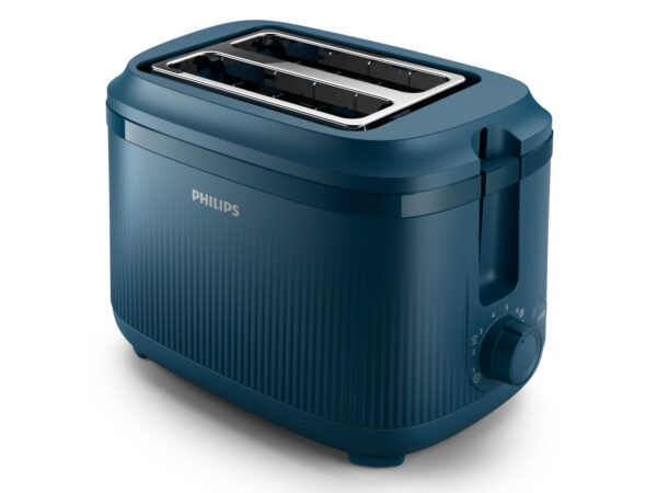 ELKO: 1446942 Philips | Röster | HD2511/70
