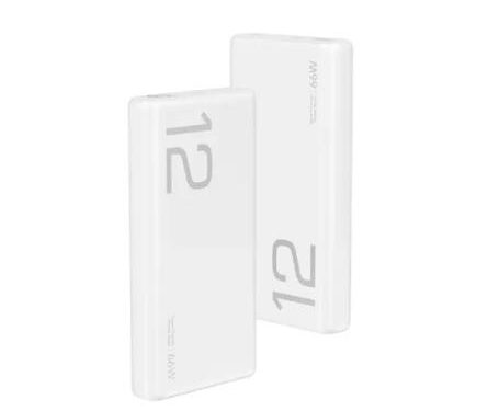 ELKO: 1447404 Honor Choice akupank Wones 12000mAh 66W 5504ADDK