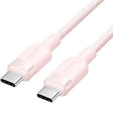 ELKO: 1447812 Vention | USB-C to USB-C kaabel | TRDPH | 2m | Roosa