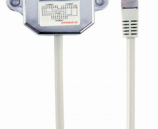 ELKO: 1449033 Gembird RJ45 splitter