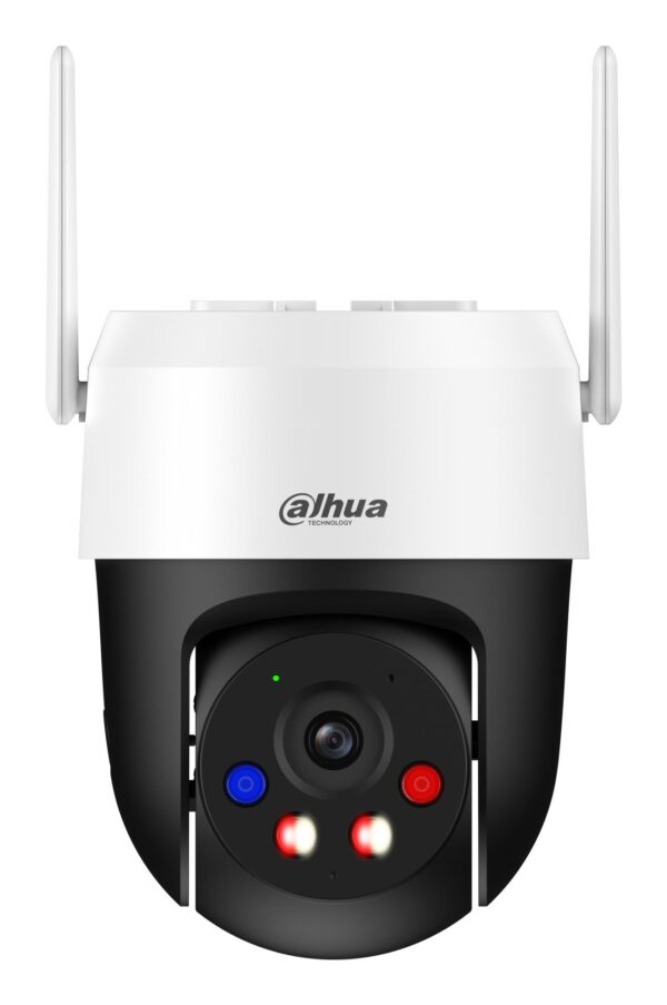 Dahua P5AS-PV 5MP PT Dome turvakaamera