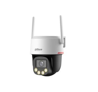 ELKO: 1449399 Dahua P5F-PV Pro 5MP WiFi PT Dome turvakaamera