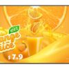 LG 55" kommertsekraan 55UH5Q-E