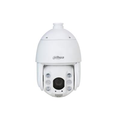 Dahua 8MP PTZ dome turvakaamera