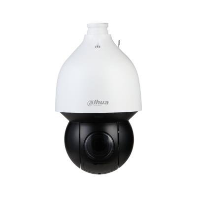 ELKO: 1449596 Dahua 2MP PTZ dome turvakaamera