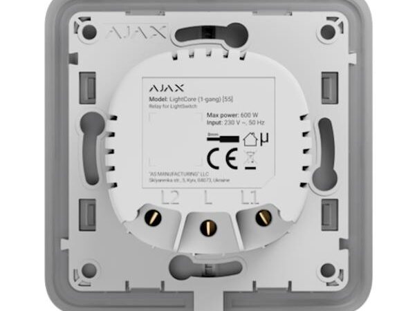 ELKO: 1451375 Nutika kodu lüliti Ajax LightCore 1 kanal