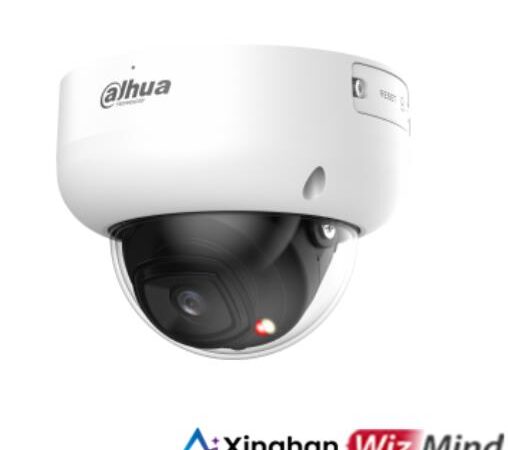 ELKO: 1451670 Dahua IPC-HDBW5559R-ASE-IL0280B 5MP IR dome kaamera