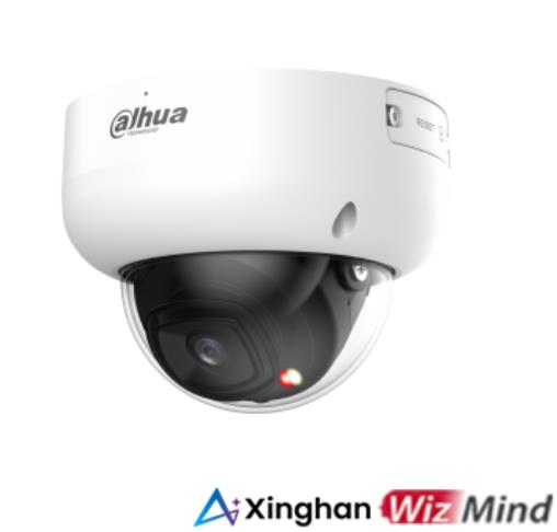 Dahua IPC-HDBW5559R-ASE-IL0280B 5MP IR dome kaamera