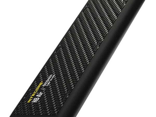ELKO: 1451973 Nitecore akupank NB Air 5000mAh IPX7