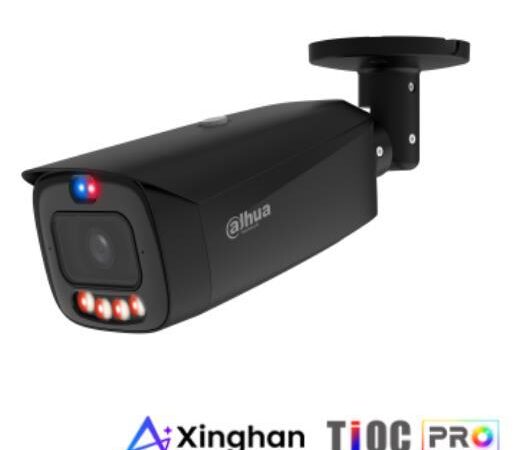 Dahua 8MP bullet kaamera