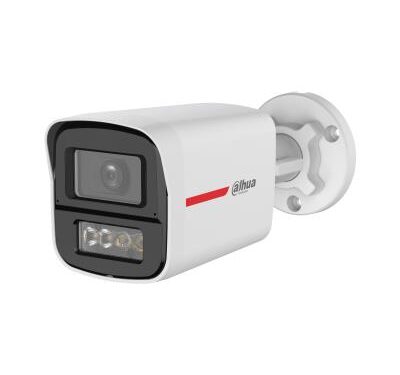 Valvekaamera Dahua HDCVI 5MP Bullet