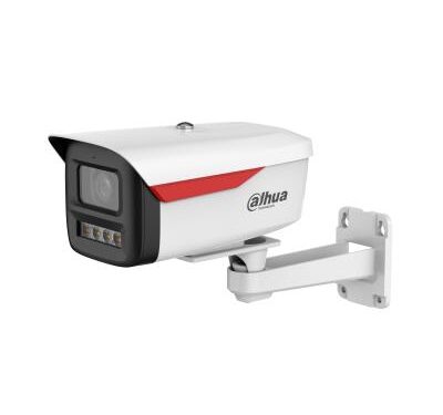 ELKO: 1453543 Dahua HFW2649M-S-0360B-B-PRO 6MP bullet turvakaamera