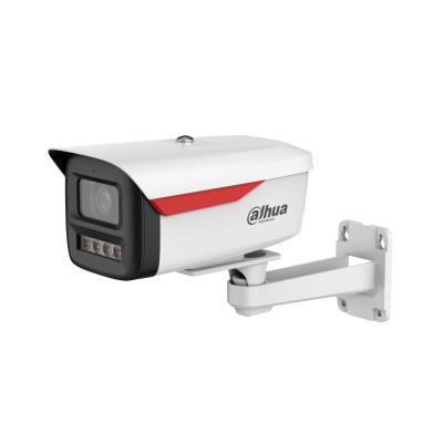 Dahua HFW2649M-S-0360B-B-PRO 6MP bullet turvakaamera