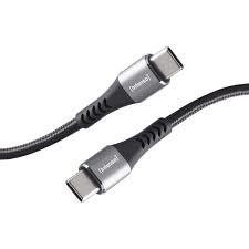 ELKO: 1455770 Intenso | USB-C to USB-C kaabel | 7901000 | 1.5m