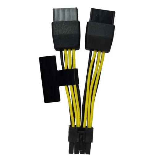 PNY videokaardi toiteadapter