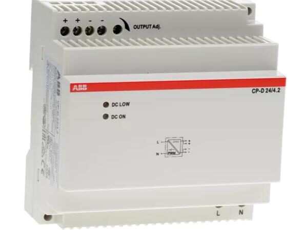 ELKO: 1458377 Axis CP-D DIN toiteplokk 100W