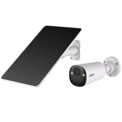 ELKO: 1458722 Dahua 4MP Bullet turvakaamera komplekt