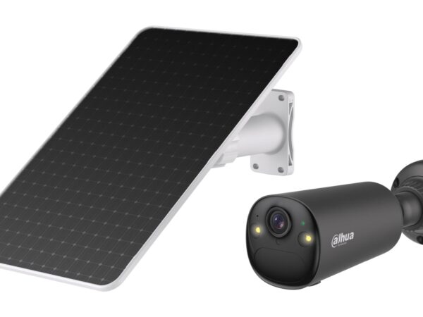 ELKO: 1458729 Dahua 4MP Bullet XL turvakaamera komplekt