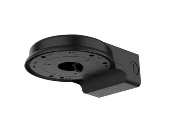 ELKO: 1459805 Dahua seinakinnitus PFB211W-B