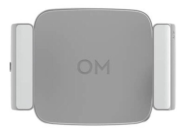 21832_1 DJI OM Valguskinnitus Telefoniklamber
