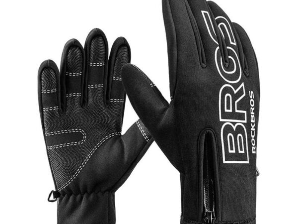 Rockbros jalgrattakindad S091-4BK (must)
