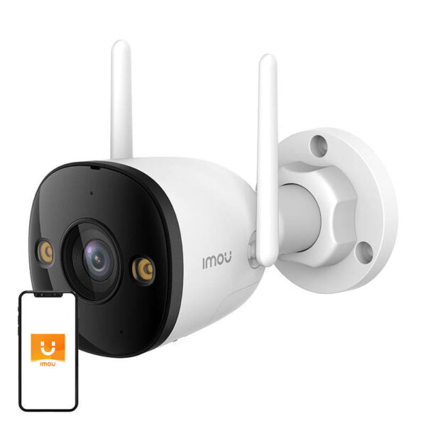 Välistingimustes Wi-Fi kaamera IMOU Bullet 3 3MP