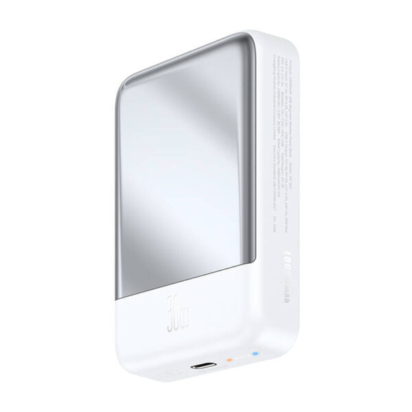 Mcdodo MC-5930 magnetiline power bank 10000mAh, 30W (valge)