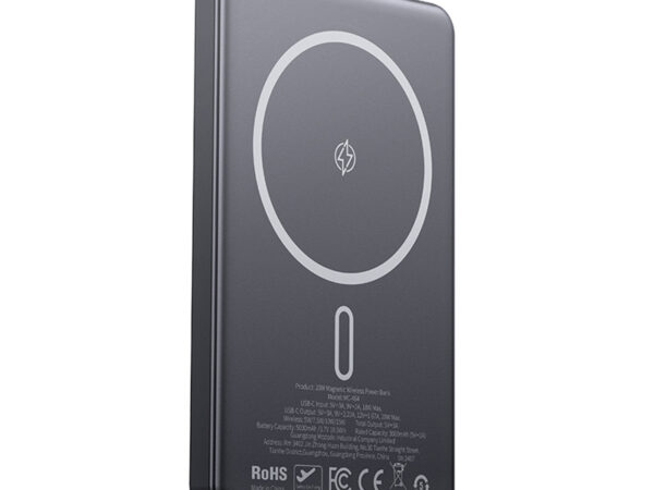 51108_1 Mcdodo MC-4641 Ultra-Thin 5000mAh 1C Magnetiline Powerbank, Traadita (Kuld)