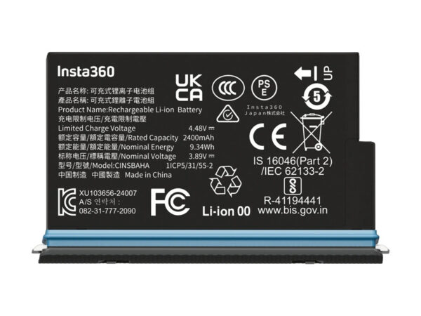 52955_1 Insta360 X5 Aku