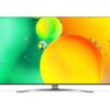 ELKO: 1386371 LG 50NANO783QA | 50” NanoCell 4K Smart TV | webOS | UHD | WiFi | Bluetooth