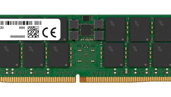 ELKO: 1432786 Micron 64GB DDR5 6400MHz RDIMM serveri mälu