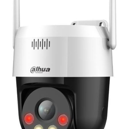 ELKO: 1437702 Dahua P5AE-PV 5MP WiFi PT Dome turvakaamera