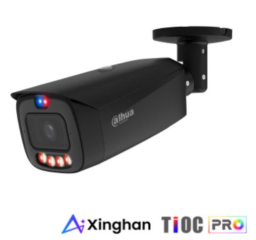 Dahua turvakaamera 8MP bullet IPC-HFW3849T1-ASPV0360B-PROB