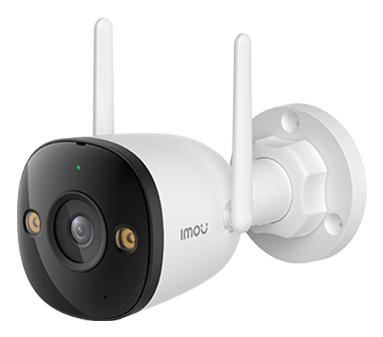 ELKO: 1460071 IMOU Bullet 2C 5MP juhtmevaba turvakaamera