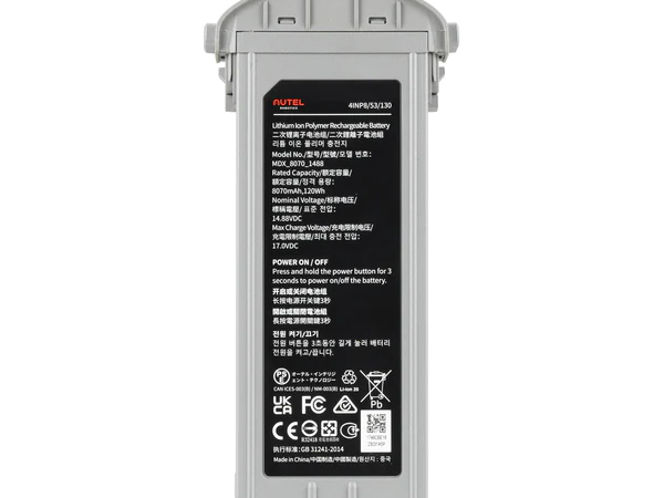 b1_600x600.png EVO Max 4T/4N Battery V1